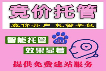 信息流商业模式案例分析